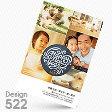 design522